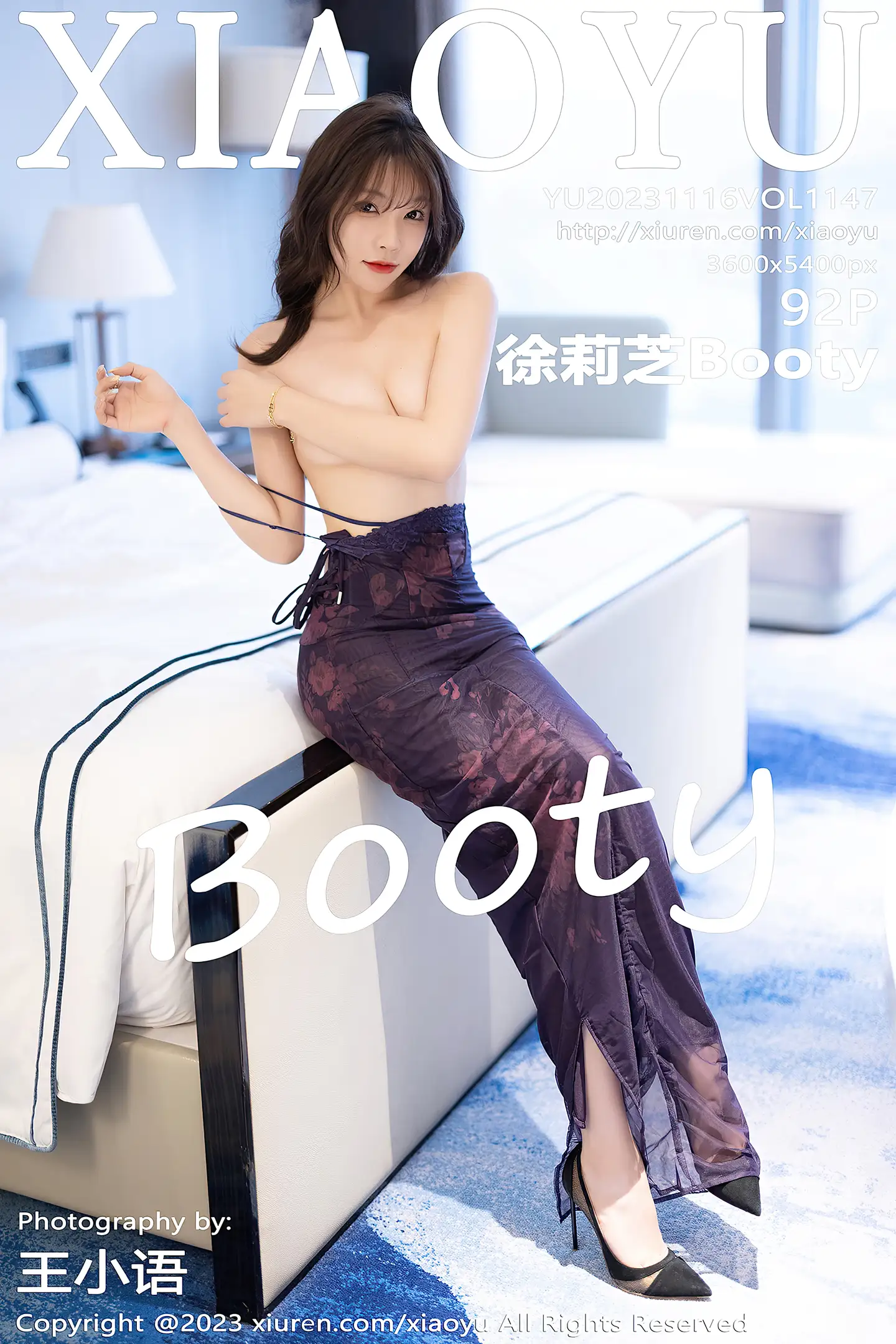[XiaoYu画语界]Vol.1147_女神徐莉芝Booty性感淡紫色吊带裙半脱秀曼妙身姿迷人诱惑写真92P-秀人网 - XiuRen.Space